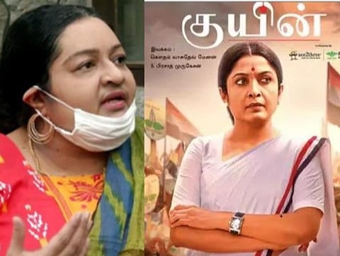 ஜெயலலிதா வாழ்க்கை தொடர்; தடைக்கேட்டு ஜெ.தீபா வழக்கு: உயர் நீதிமன்றம் நிராகரிப்பு
