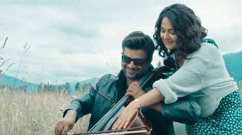 ஓடிடி வெளியீட்டில் 'நிசப்தம்' உறுதி
