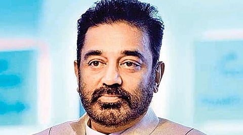 கமல்ஹாசன்: கோப்புப்படம்