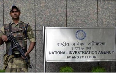 பாகிஸ்தானுக்காக உளவு பார்த்த வழக்கில் முக்கிய குற்றவாளியை கைது செய்தது என்ஐஏ