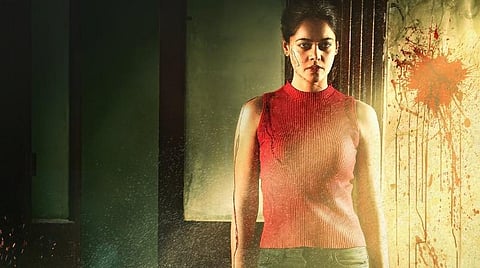 'யாருக்கும் அஞ்சேல்' ஃபர்ஸ்ட் லுக் வெளியீடு