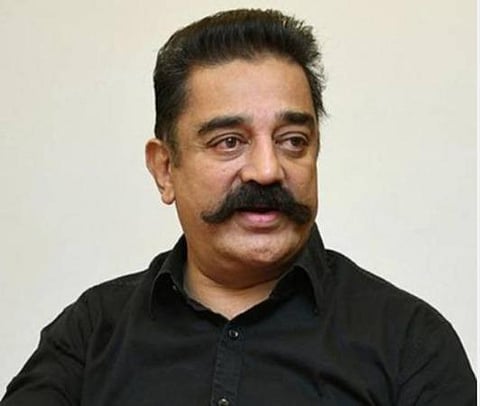 கமல்ஹாசன்: கோப்புப்படம்
