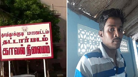 கொலை செய்யப்பட்ட இளைஞர் செல்வன் (வலது )