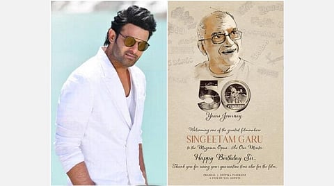 பிரபாஸ் படத்தில் இணைந்த சிங்கிதம் சீனிவாச ராவ்