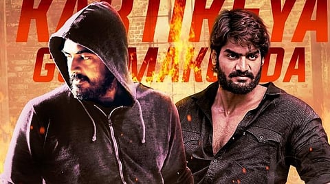 கார்த்திகேயாவின் தகவலால் அஜித் ரசிகர்கள் மகிழ்ச்சி