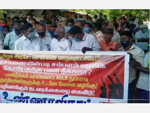 பணி நீக்கம் செய்யப்பட்ட தூய்மைப் பணியாளர்களுக்கு மீண்டும் பணி வழங்க வேண்டும்: மக்கள் நீதி மய்யம் வலியுறுத்தல்