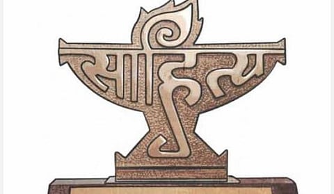 சாகித்ய அகாடமியின் யுவ புரஸ்கார் விருது அறிவிப்பு தள்ளிப்போவது ஏன்?- படைப்பாளிகள் கேள்வி