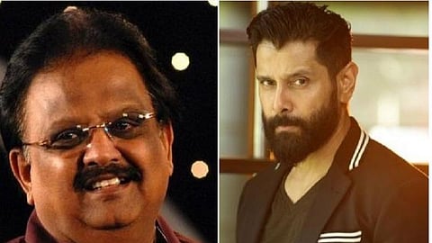 எஸ்பிபியின் கோடிக்கணக்கான ரசிகர்களில் நானும் ஒருவன்: விக்ரம் புகழாஞ்சலி