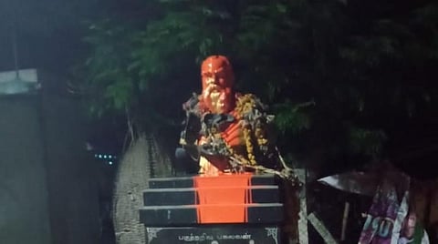 திருச்சியில் அவமதிக்கப்பட்ட பெரியார் சிலை.