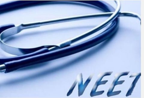 நீட் விடைக் குறிப்பு: ஆட்சேபனைக் கருத்துகளைத் தெரிவிக்க இன்றே கடைசி