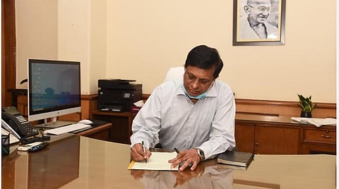 அபூர்வ சந்திரா