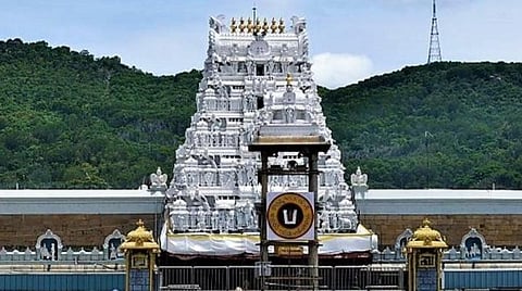 திருப்பதியில் வரும் 16-ல் தொடங்க உள்ள நவராத்திரி பிரம்மோற்சவத்தில் பக்தர்களை அனுமதிக்க வாய்ப்பு: தேவஸ்தானம் விரைவில் இறுதி முடிவு
