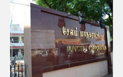 அரசு விடுமுறை நாளிலும் பணிக்கு வர அழைப்பு: சேலம் மாநகராட்சி ஊழியர்கள் அதிருப்தி