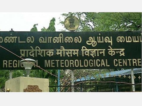 அடுத்த 2 நாட்களுக்கு தமிழகத்தில் வறண்ட வானிலை நிலவும்: வானிலை ஆய்வு மையம்