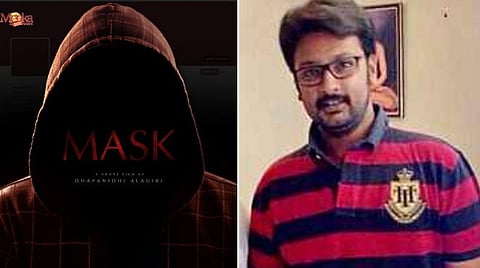 இயக்குநராக அறிமுகமாகும் தயாநிதி அழகிரி