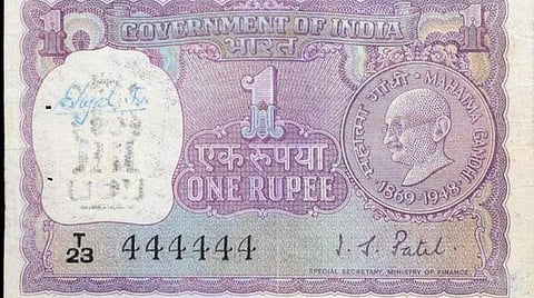 ஒரு ரூபாய் நோட்டுகள் ரூ.50 ஆயிரத்துக்கு பெங்களூருவில் ஏலம்