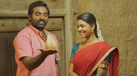 தமிழக காவல்துறைக்கு 'க/பெ ரணசிங்கம்' தயாரிப்பாளர் நன்றி