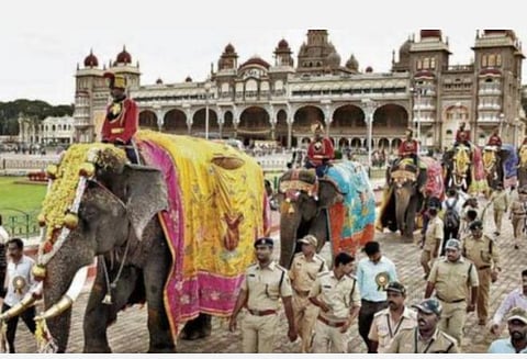 மைசூரு தசரா