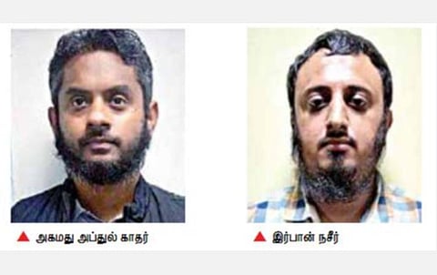 ராமநாதபுரம், பெங்களூருவை சேர்ந்த 2 பேர் கைது; ஐ.எஸ். தீவிர‌வாத அமைப்புக்கு ஆள் சேர்த்ததாக என்.ஐ.ஏ. அதிகாரிகள் நடவடிக்கை