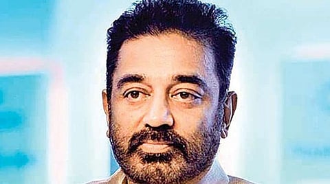 கமல்: கோப்புப்படம்