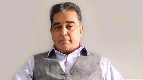 கமல்ஹாசன்: கோப்புப்படம்