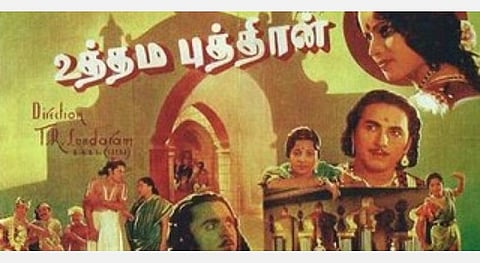 ’டபுள் ஆக்ட்’ படங்களுக்கு தாத்தா ‘உத்தமபுத்திரன்’; பி.யு.சின்னப்பாவை சூப்பர் ஸ்டாராக்கிய மாடர்ன் தியேட்டர்ஸ்!  80 ஆண்டுகளுக்கு முன்பு 5 லட்ச ரூபாய் வசூல் செய்து சாதனை