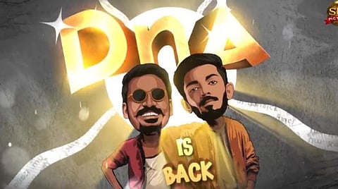 தனுஷ்- அனிருத் கூட்டணி: சன் பிக்சர்ஸ் அறிவிப்பு