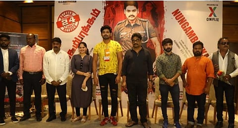 கஜினி முகமதுவைவிட அதிகமான போராட்டங்களைச் சந்தித்தேன்: 'நுங்கம்பாக்கம்' இயக்குநர் ரமேஷ் செல்வன் பேச்சு 