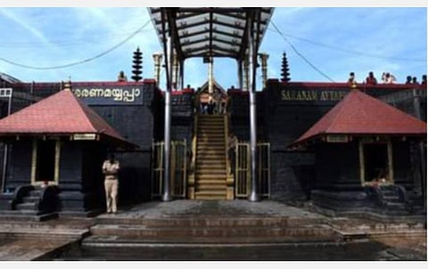 ஐயப்பன் கோயில் நடை திறப்பு: 250 பக்தர்களுக்கு அனுமதி