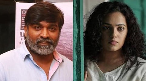 விஜய் சேதுபதிக்கு நாயகியாகும் நித்யா மேனன்