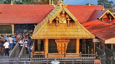 கோப்புப்படம்