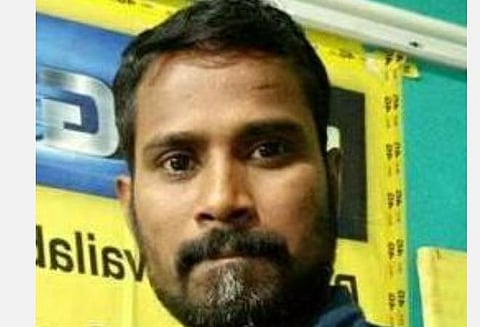 ஆன்லைன் ரம்மி விளையாட்டை நிறுத்துங்கள்: தற்கொலை செய்தவர் உருக்கமான ஆடியோ