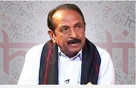 10 மாதத்தில் இடிந்து விழுந்த ரூ.55 லட்சம் மதிப்பிலான பாலம்; வழக்கில் மதிமுக வெற்றி: தவறு செய்தவர்களைத் தண்டிக்க வைகோ வலியுறுத்தல்