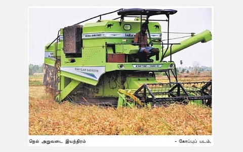 சின்னசேலத்தில் இருந்து கர்நாடக மாநிலத்துக்கு ரயிலில் 100 நெல் அறுவடை இயந்திரங்கள் பயணம்