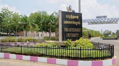 கோப்புப்படம்