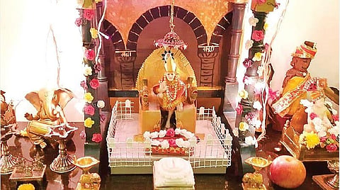நிகழ்வு: உறவுகளின் சங்கம கொலு