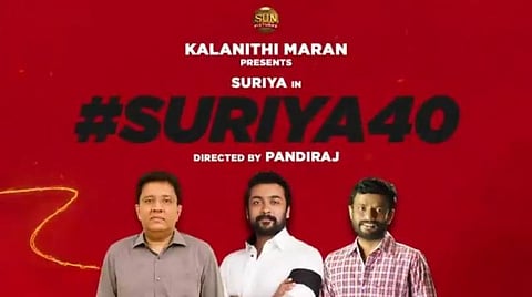 பாண்டிராஜ் இயக்கத்தில் சூர்யா: அதிகாரபூர்வ அறிவிப்பு