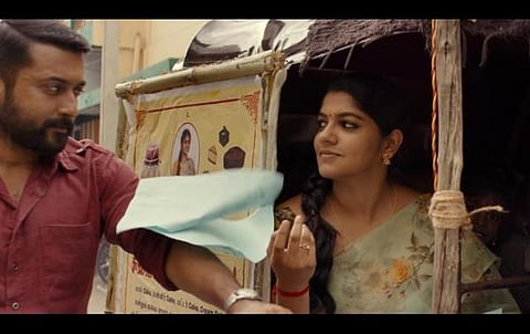 என் கனவு நனவானது போல் இருக்கிறது: அபர்ணா பாலமுரளி