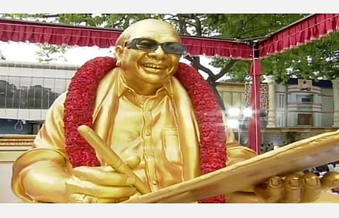 பிரதிநிதித்துவ படம்