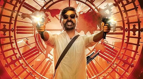'ஜகமே தந்திரம்' படக்குழுவினருக்குத் திரையரங்கு உரிமையாளர் வேண்டுகோள்