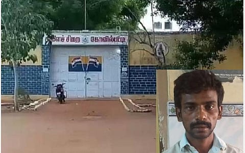கோவில்பட்டி கிளைச் சிறையில் இருந்து கைதி தப்பிக்க முயற்சி: மடக்கிப் பிடித்த போலீஸார்