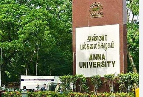 அண்ணா பல்கலை.க்கு சிறப்பு அந்தஸ்து தேவையில்லை: தமிழக அரசு கடிதம்