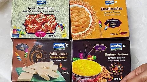 தீபாவளி ஆவின் இனிப்பு வகைகள் விற்பனை: போன் செய்தால் டோர் டெலிவரி செய்யப்படும்