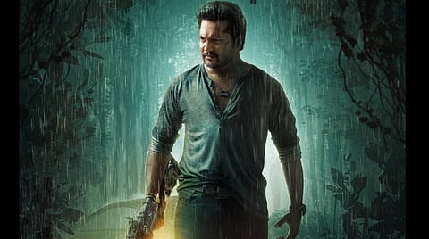 'வசந்த முல்லை' ஃபர்ஸ்ட் லுக் வெளியீடு