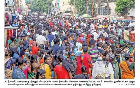 தீபாவளி பண்டிகையை முன்னிட்டு சென்னையில் தி.நகர், புறநகர் துணிக் கடைகளில் குவிந்த மக்கள்