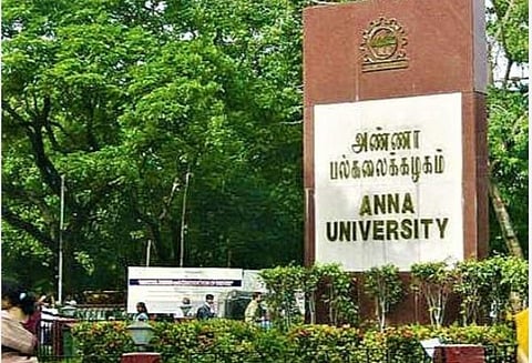 இறுதியாண்டு மாணவர்களுக்கு மறுதேர்வு கால அட்டவணை: அண்ணா பல்கலைக்கழகம் வெளியிட்டது