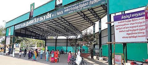 முன்னறிவிப்பின்றி தற்காலிக பேருந்து நிலையம் இடமாற்றம்: தீபாவளி நேரத்தில் சிரமப்படும் திருப்பூர் மக்கள்