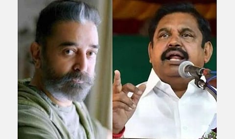 சென்னையில் 3 பேர் சுட்டுக்கொலை; தமிழகத்தில் சட்டம்-ஒழுங்கு சந்தி சிரிக்கிறது: கமல் கண்டனம்