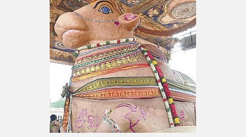 குரு வார பிரதோஷம்; ஐப்பசியின் நிறைவு பிரதோஷம்!  சகல ஐஸ்வர்யமும் தரும் நந்தீஸ்வர வழிபாடு