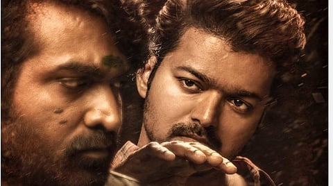 தீபாவளி அன்று 'மாஸ்டர்' டீஸர்